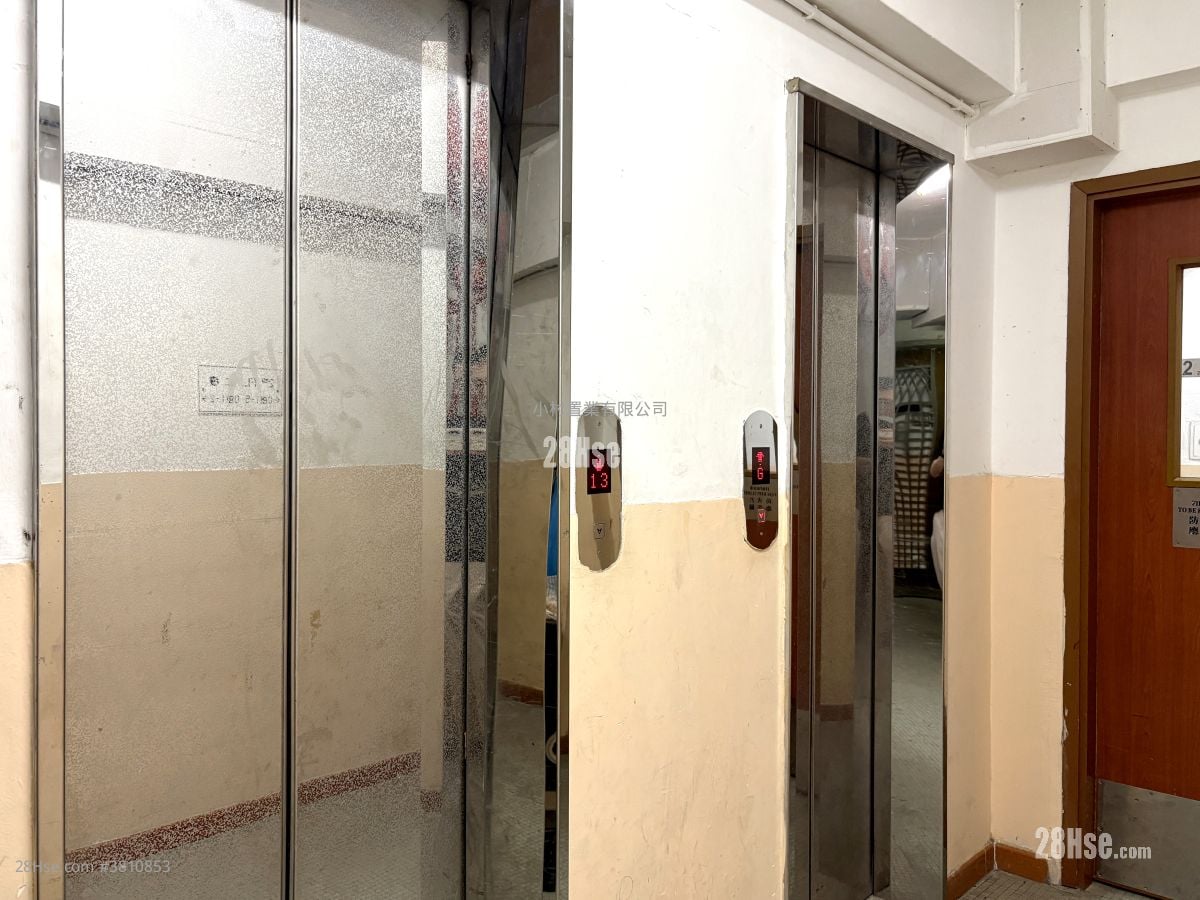 其它: 華登大廈 售盤 2 房 , 1 浴室 593 平方呎