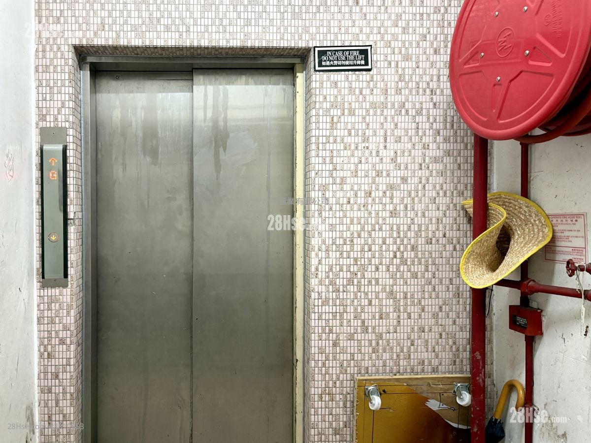 其它: 華登大廈 售盤 2 房 , 1 浴室 593 平方呎