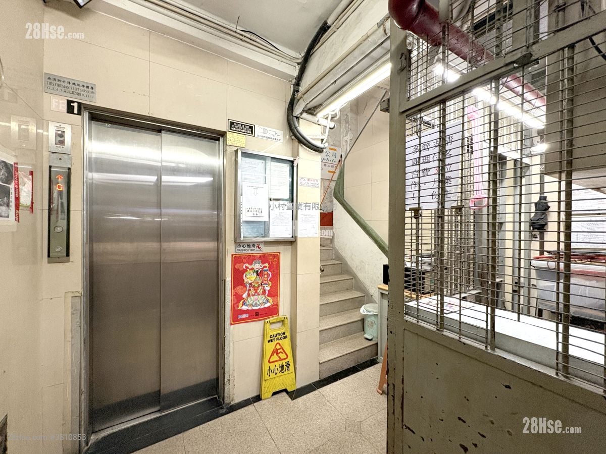 大堂: 華登大廈 售盤 2 房 , 1 浴室 593 平方呎