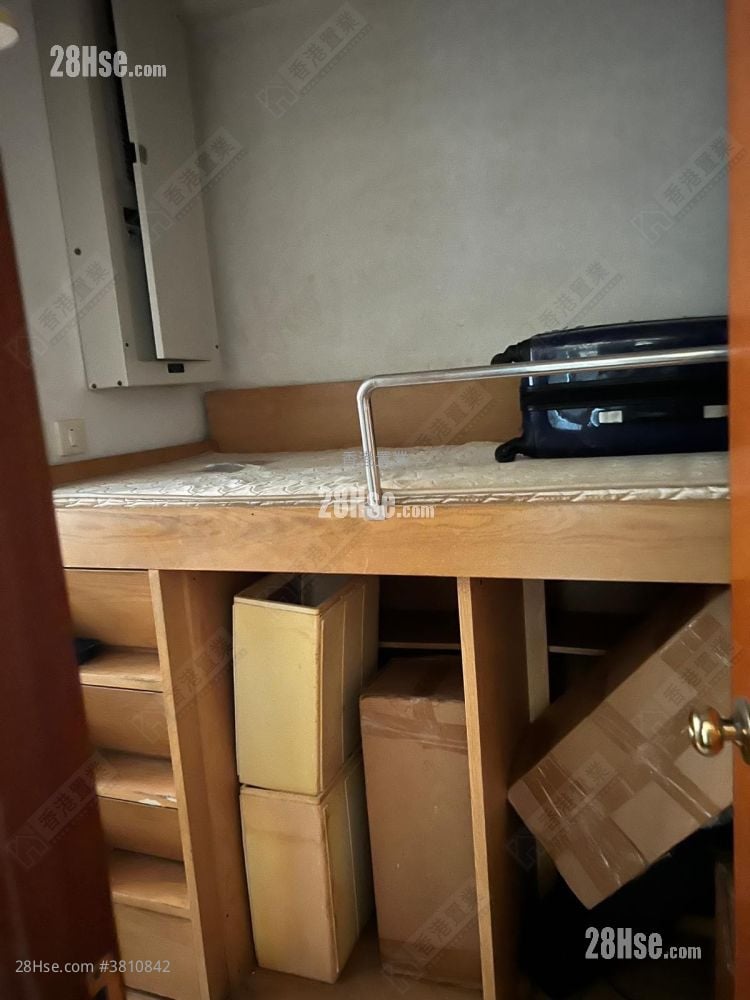 No.1 Ho Man Tin Hill Sell 4 Bedrooms 1,481 ft²