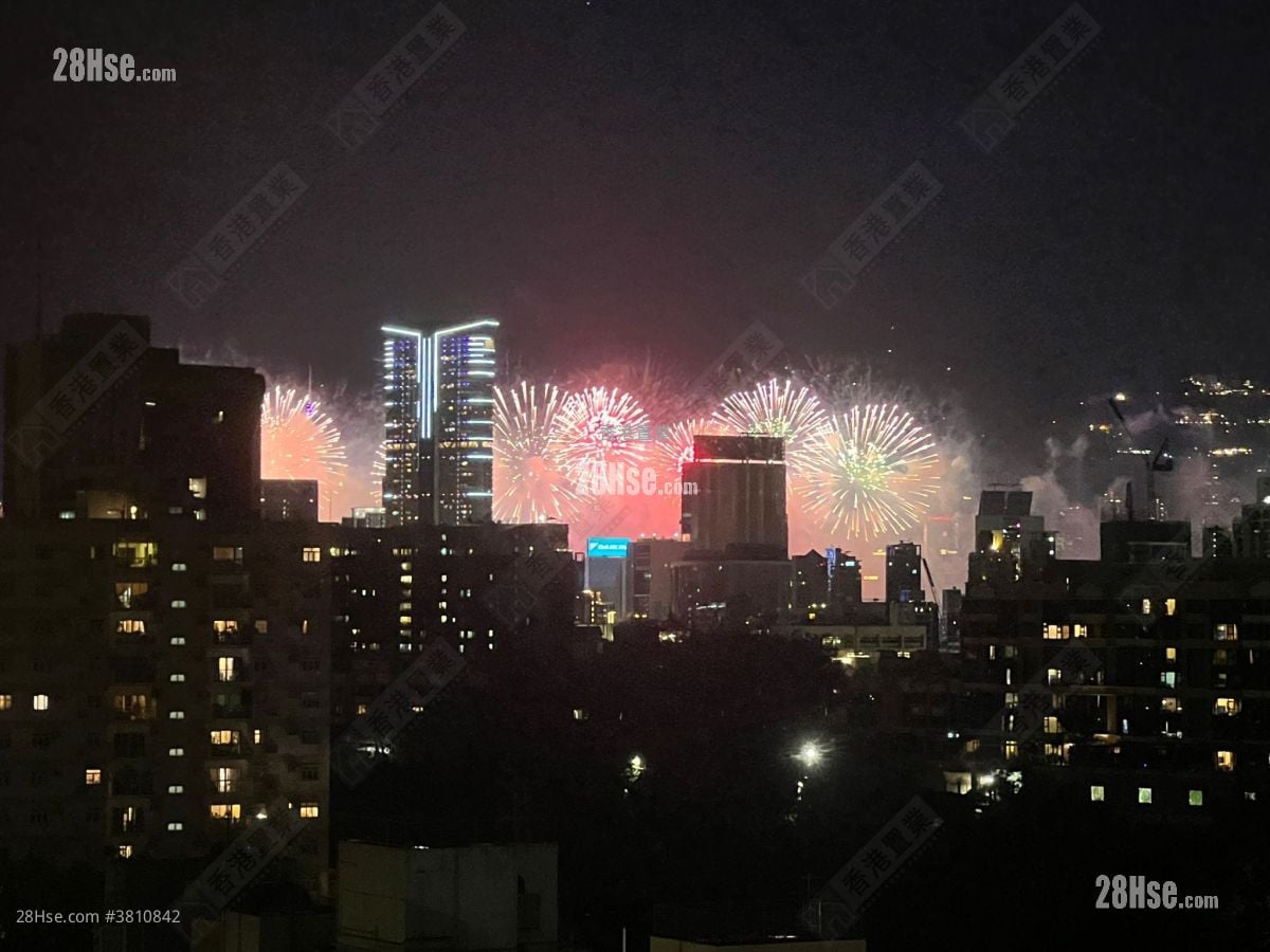 No.1 Ho Man Tin Hill Sell 4 Bedrooms 1,481 ft²