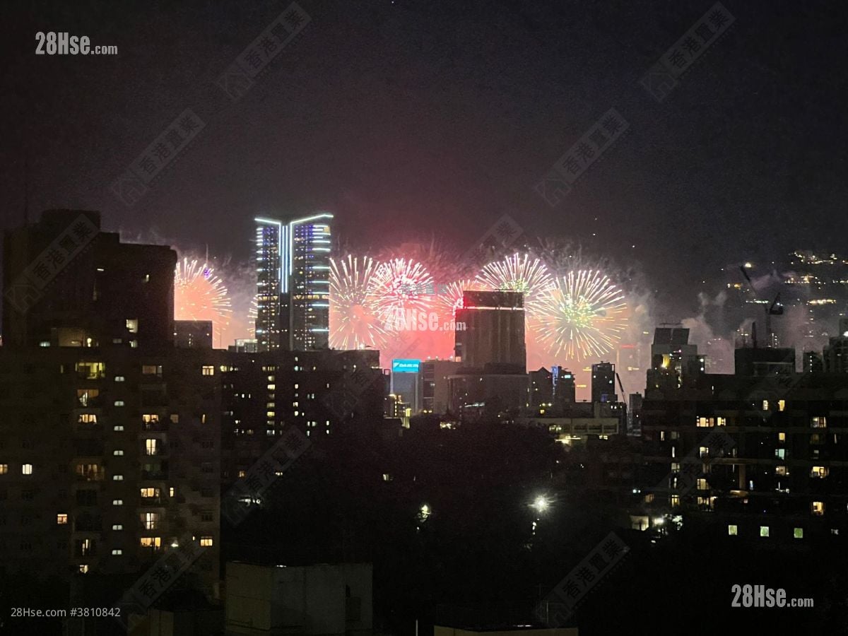 No.1 Ho Man Tin Hill Sell 4 Bedrooms 1,481 ft²