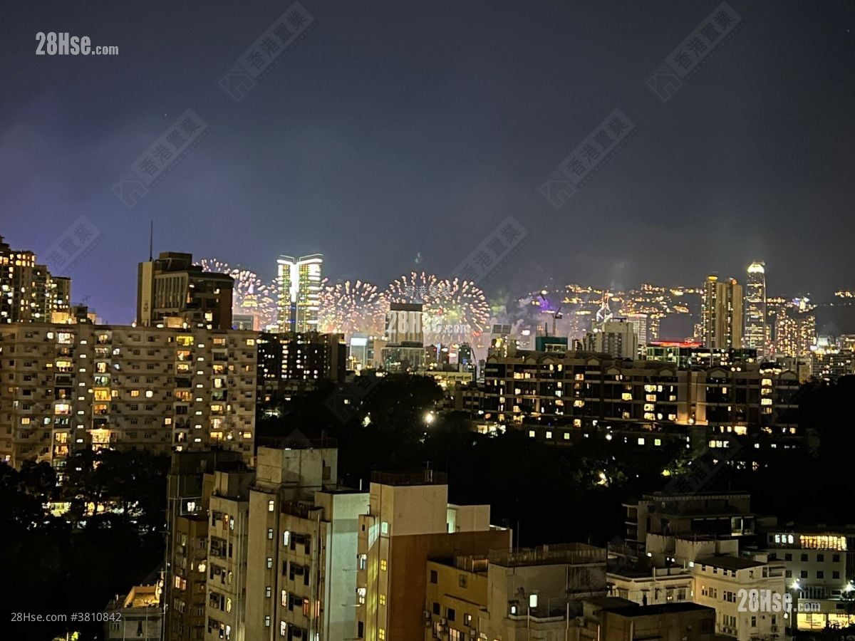 No.1 Ho Man Tin Hill Sell 4 Bedrooms 1,481 ft²