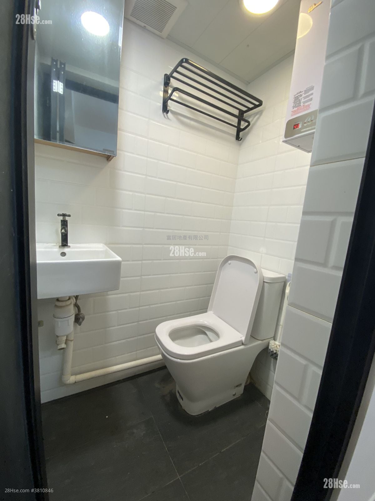 康辉大厦 售盘 2 房 , 1 浴室 210 平方尺