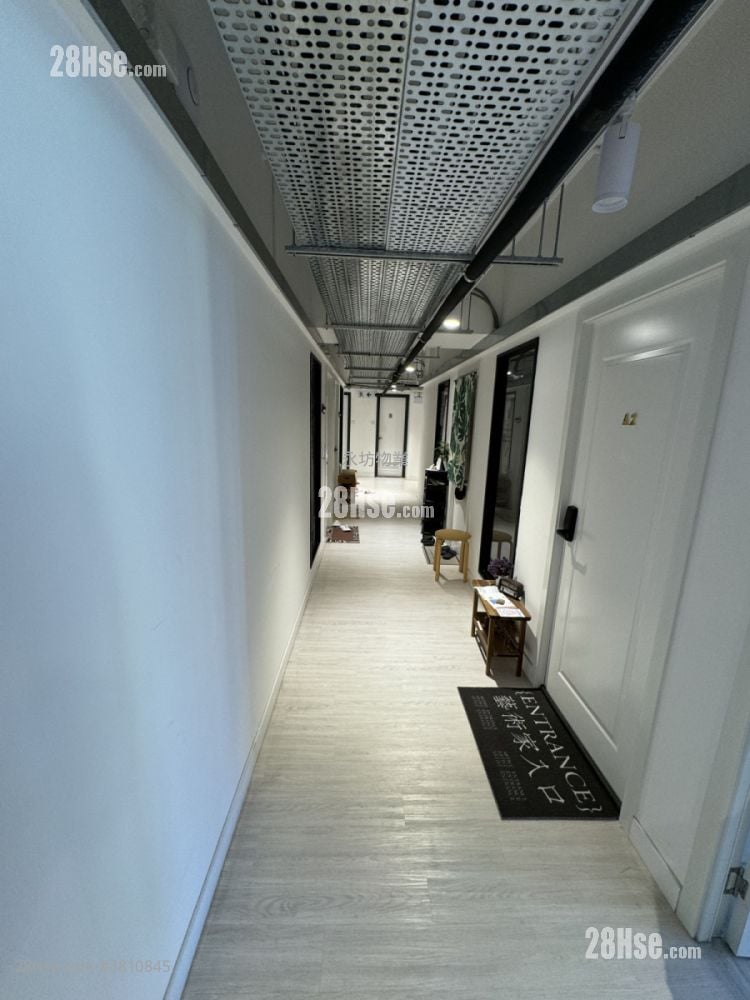 822 Lai Chi Kok Road Rental