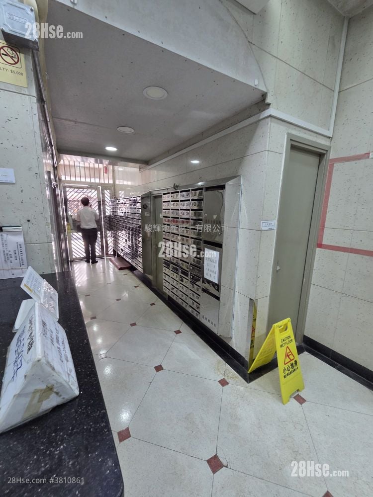 康輝大廈 租盤 2 房 , 1 浴室 210 平方呎