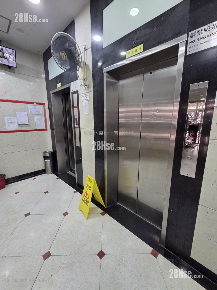 康輝大廈 租盤 2 房 , 1 浴室 210 平方呎