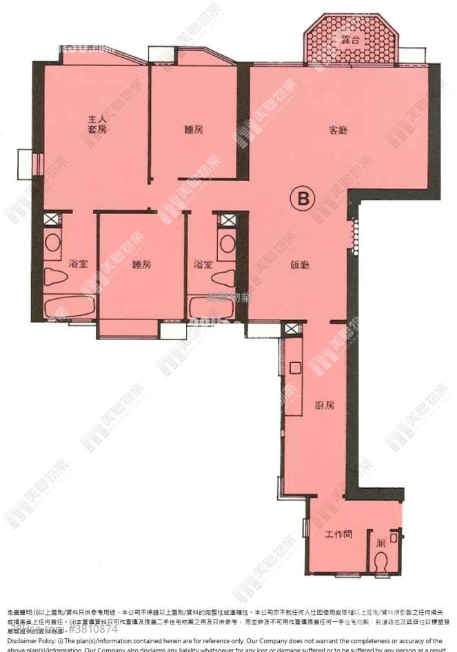 Beauty Court Sell 3 Bedrooms , 2 Bathrooms 1,350 ft²