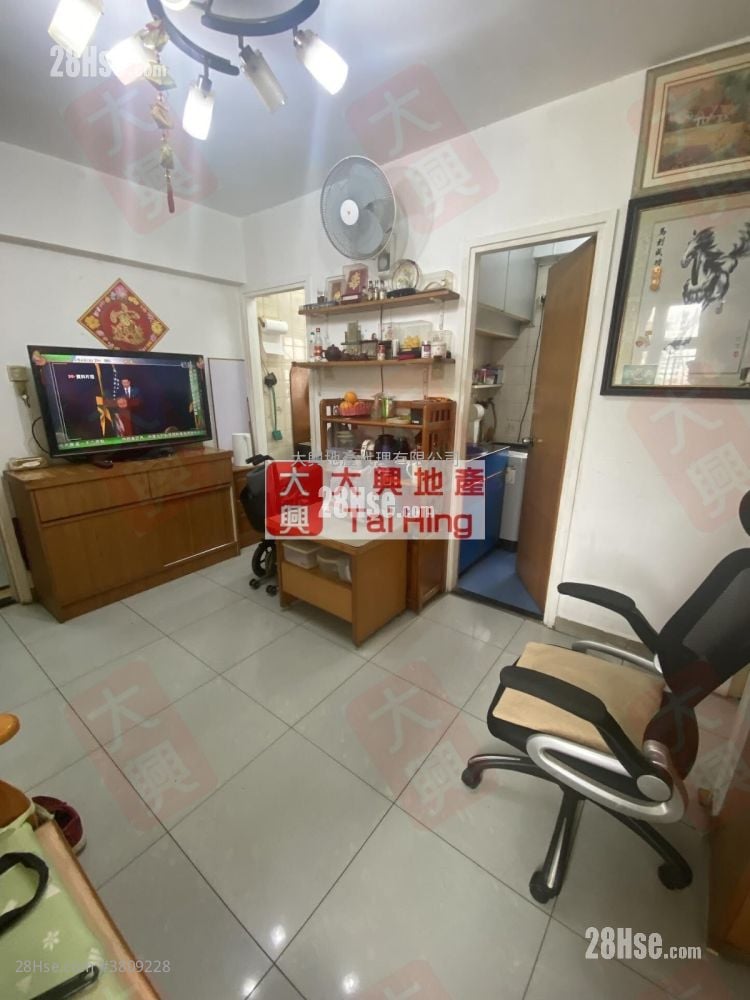 Shun On Building Sell 2 Bedrooms , 1 Bathroom 320 ft²