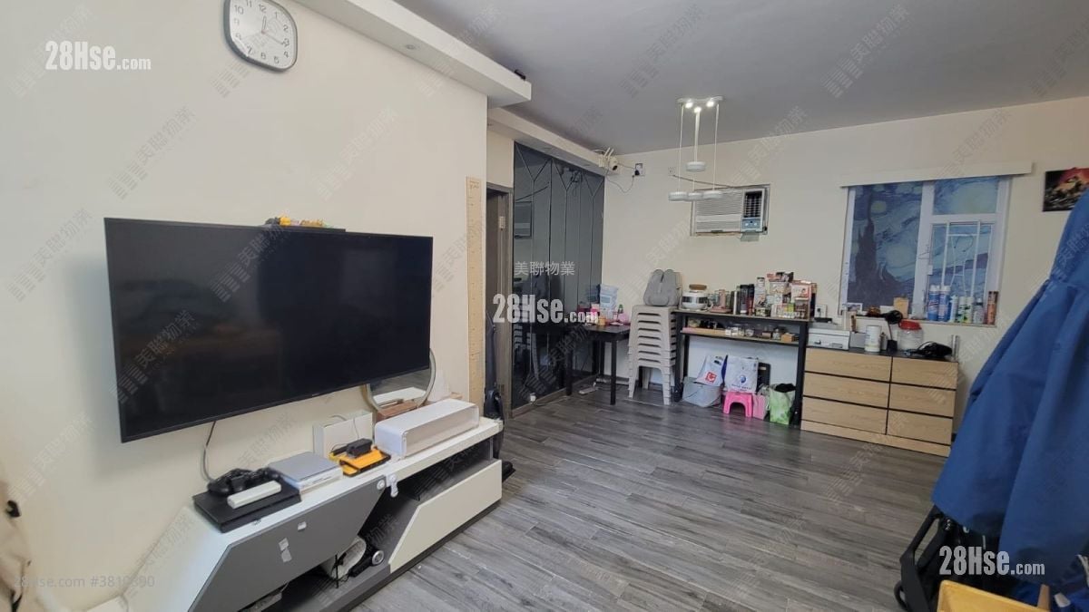 Allway Garden Sell 2 Bedrooms , 1 Bathroom 536 ft²