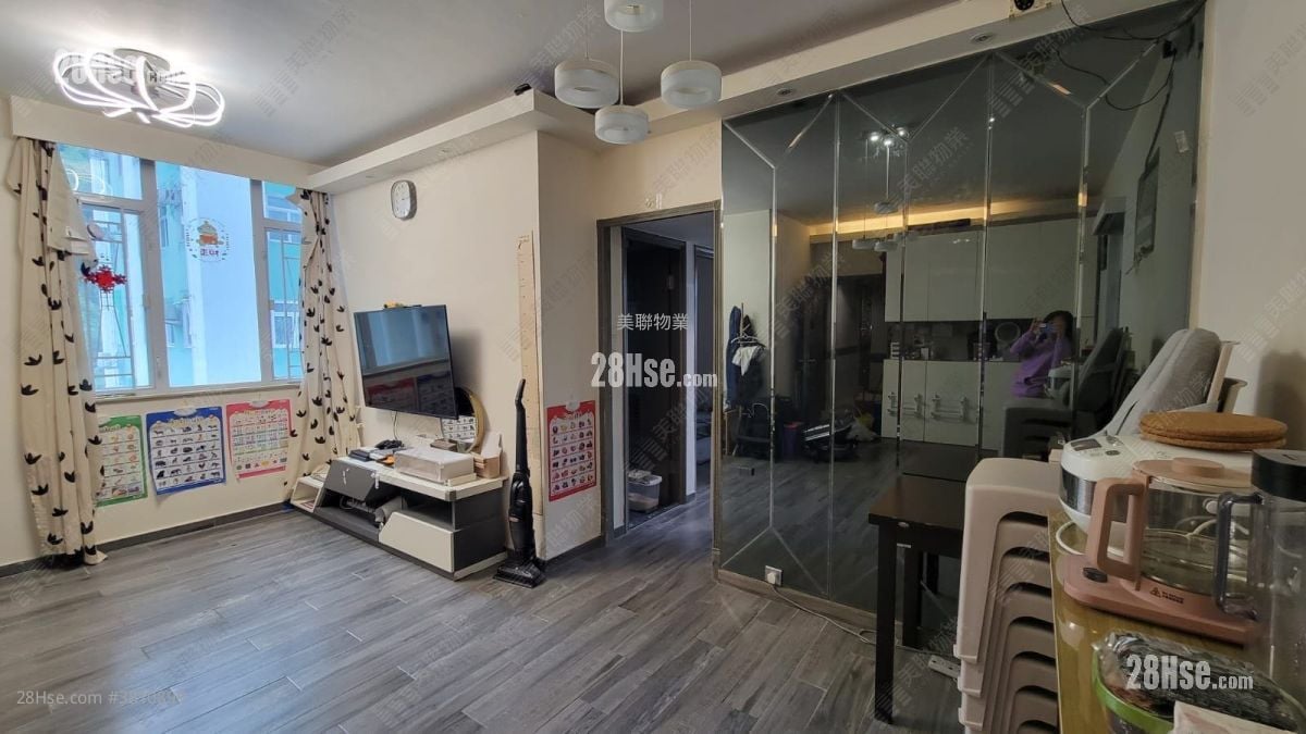 Allway Garden Sell 2 Bedrooms , 1 Bathroom 536 ft²