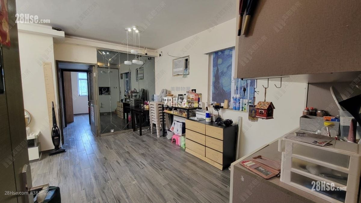 Allway Garden Sell 2 Bedrooms , 1 Bathroom 536 ft²