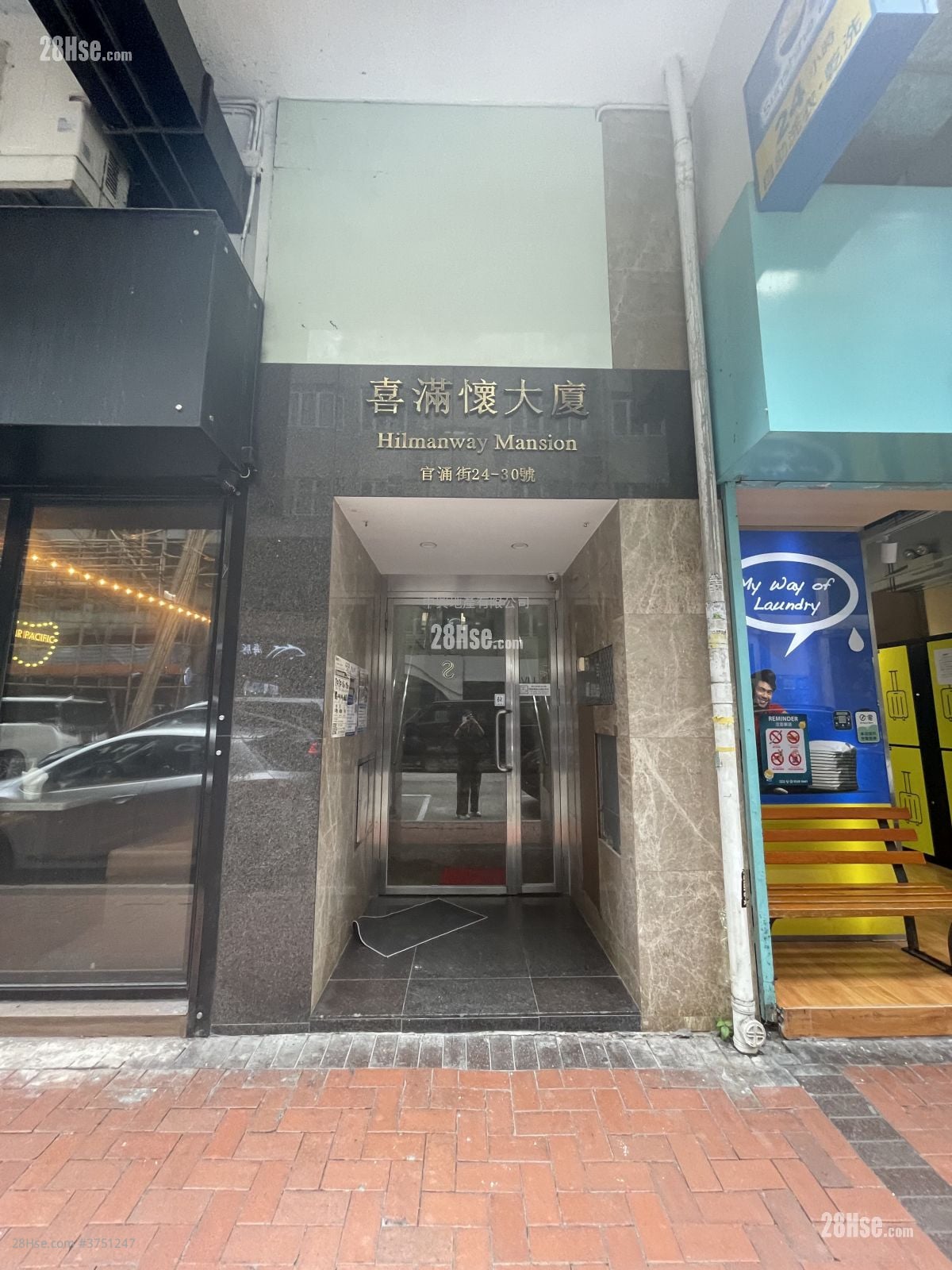 喜满怀大厦 售盘 2 房 , 1 浴室 322 平方尺