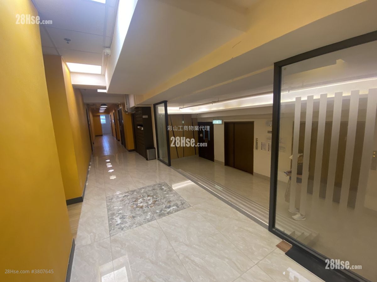 Fast Industrial Building Rental