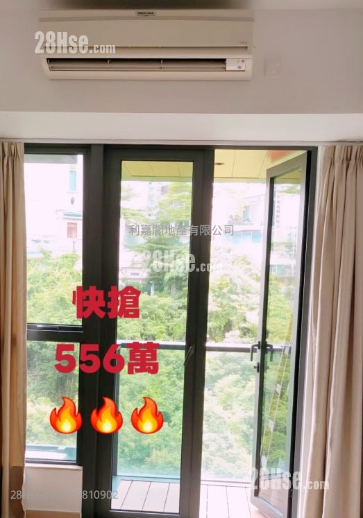 The Met. Acappella Sell 2 Bedrooms , 1 Bathroom 389 ft²