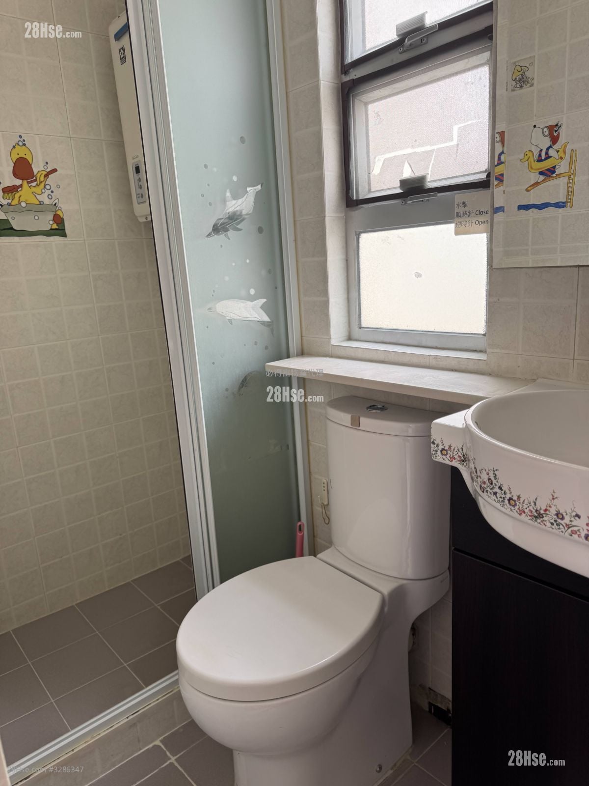 Hoi Lee Building Rental 1 Bedroom , 1 Bathroom 209 ft²