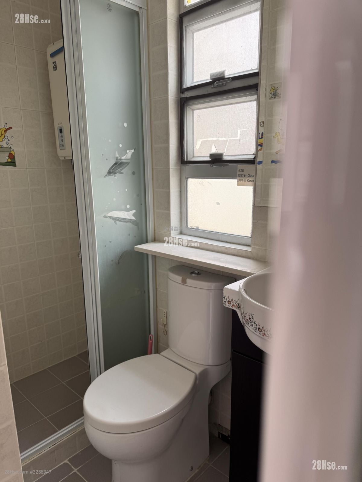 Hoi Lee Building Rental 1 Bedroom , 1 Bathroom 209 ft²