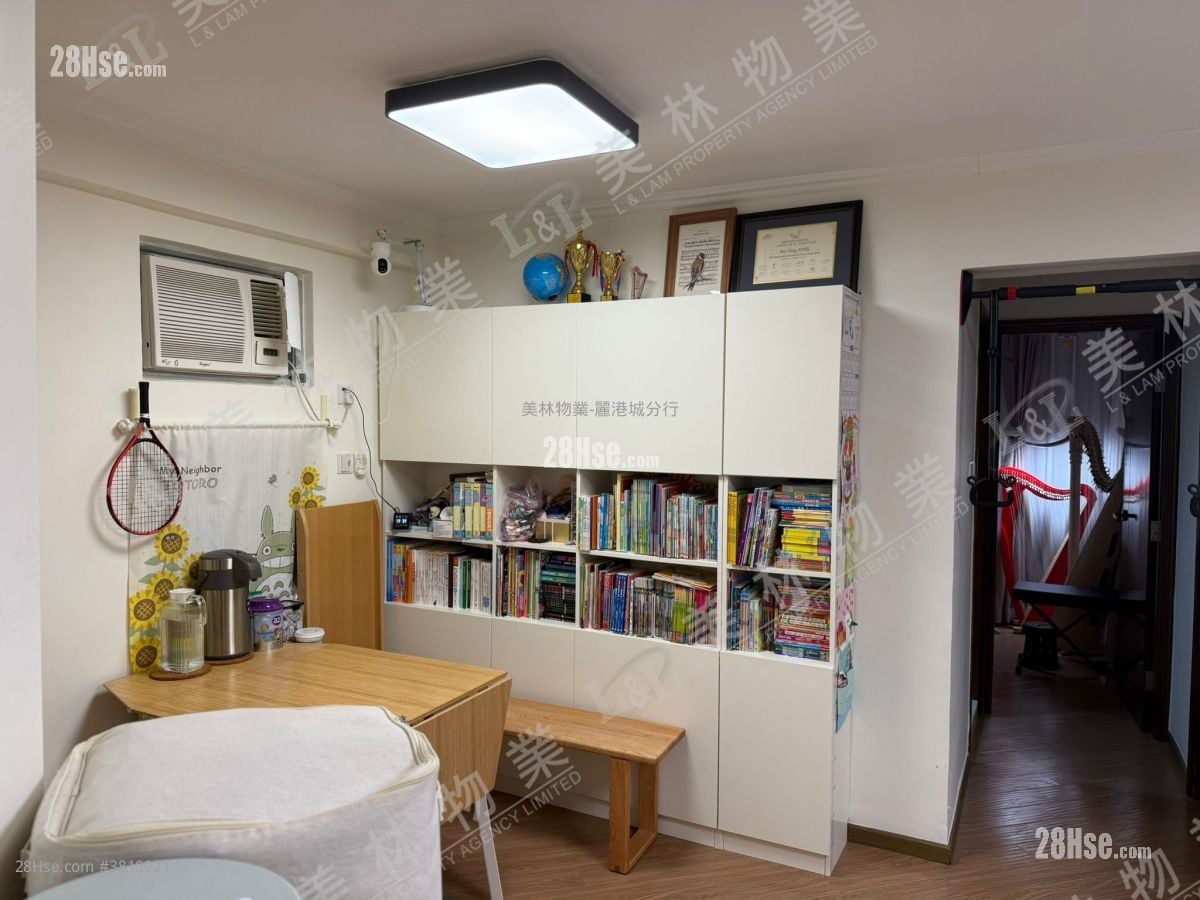 Laguna City Sell 2 Bedrooms , 1 Bathroom 517 ft²