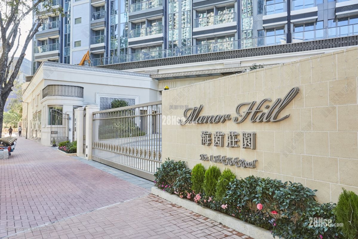 Manor Hill Rental 1 Bedroom , 1 Bathroom 298 ft²