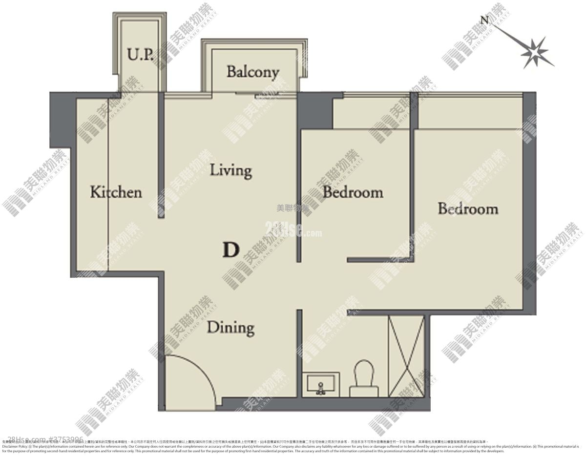 Aria Sell 2 Bedrooms , 1 Bathroom 497 ft²