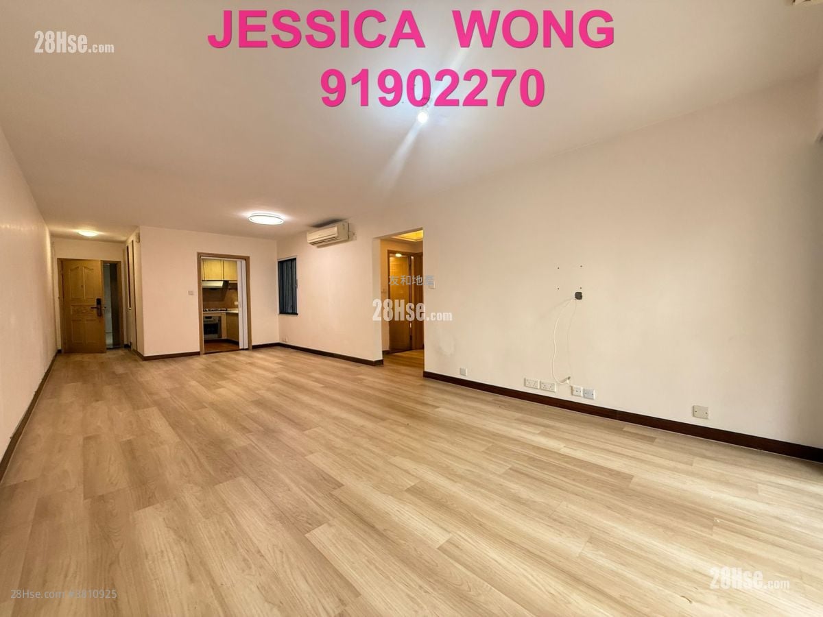 Beacon Heights Rental 3 Bedrooms , 2 Bathrooms 900 ft²