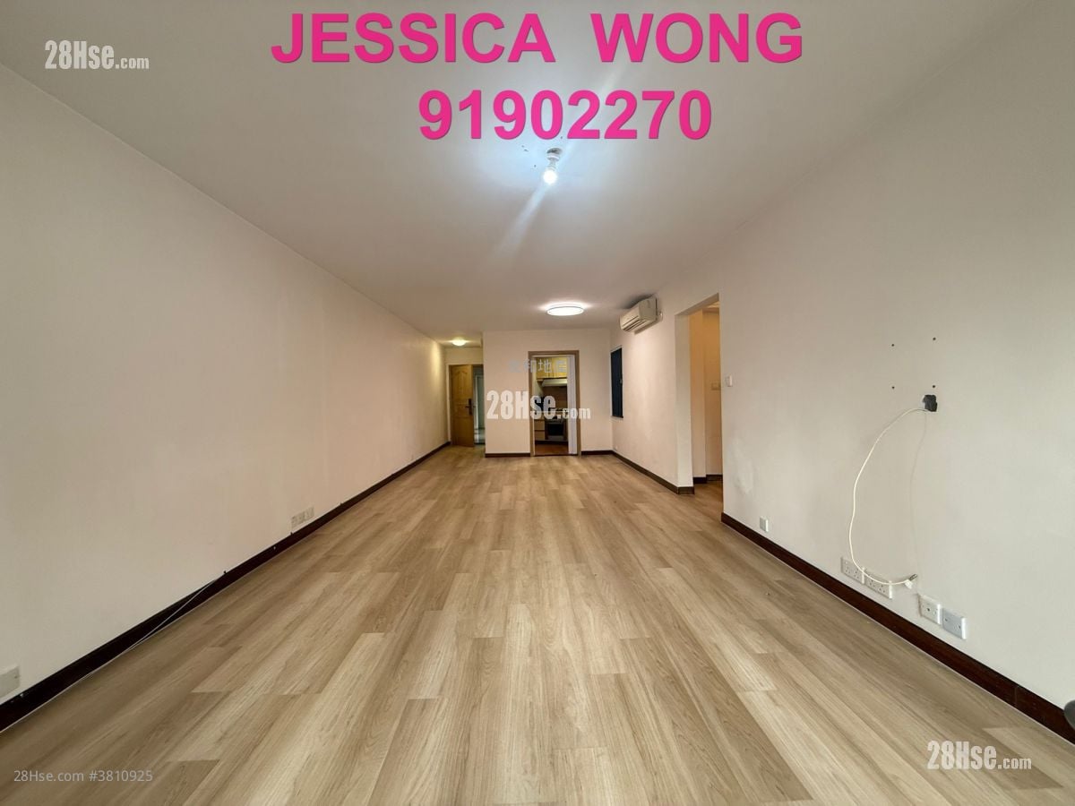 Beacon Heights Rental 3 Bedrooms , 2 Bathrooms 900 ft²