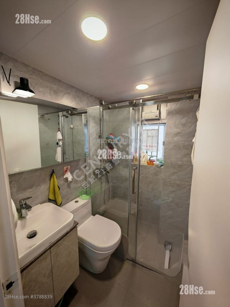 City One Shatin Sell 3 Bedrooms , 2 Bathrooms 853 ft²