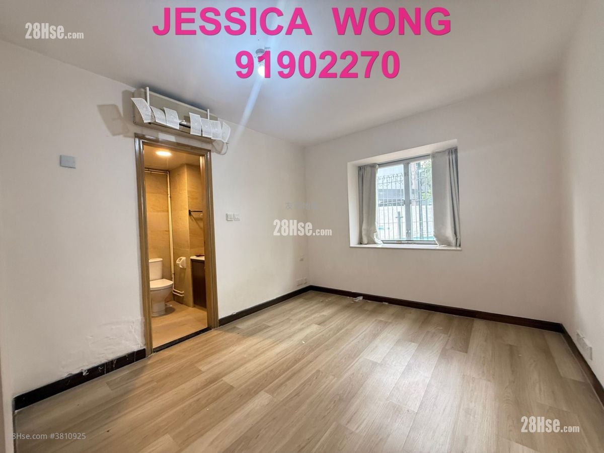 Beacon Heights Rental 3 Bedrooms , 2 Bathrooms 900 ft²