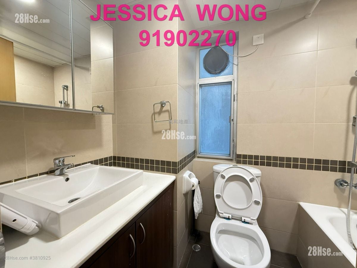 Beacon Heights Rental 3 Bedrooms , 2 Bathrooms 900 ft²