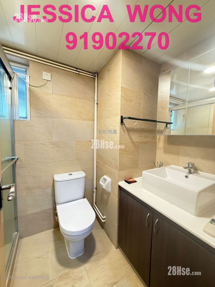 Beacon Heights Rental 3 Bedrooms , 2 Bathrooms 900 ft²