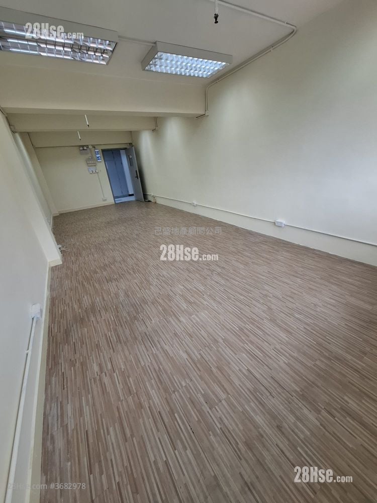 Commercial Unit  Rental Studio