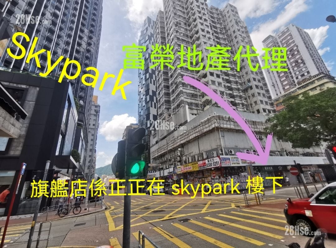 SKYPARK 租盤 1 房 , 1 浴室 407 平方呎