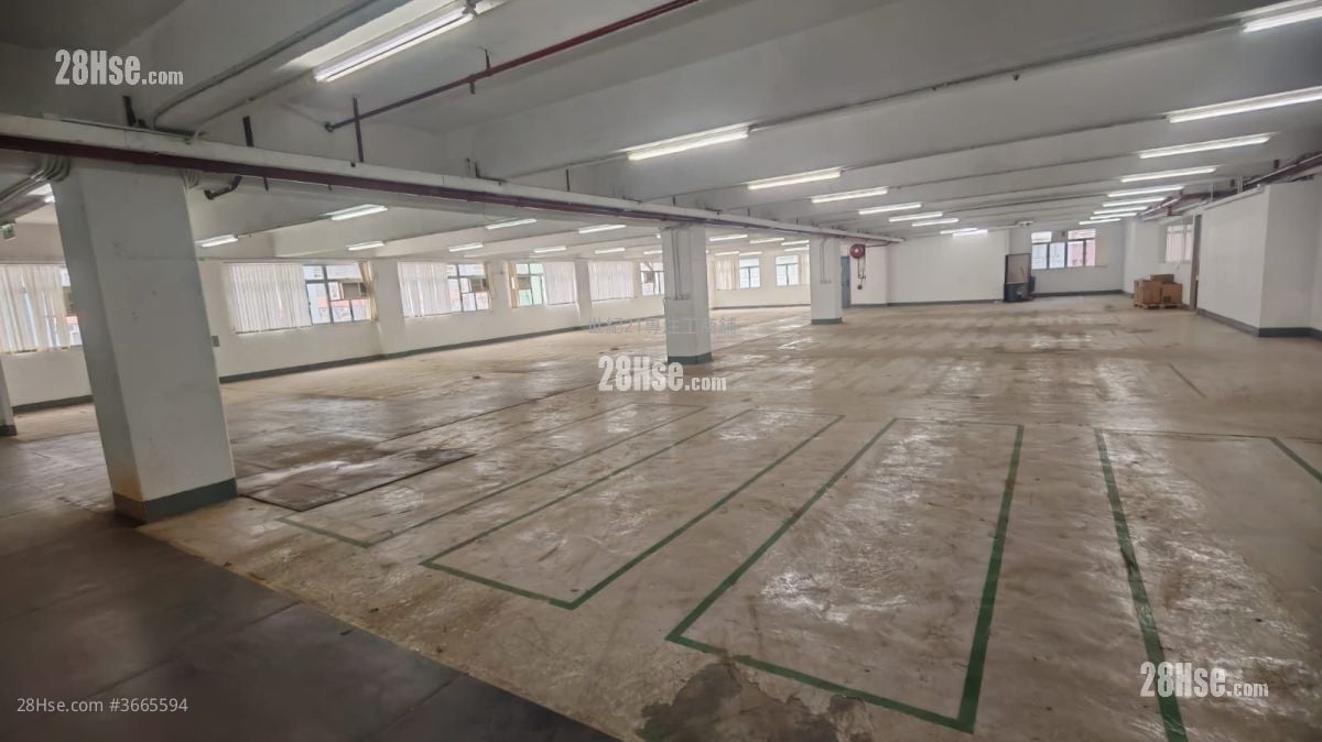 Yau Tak Industrial Building Rental