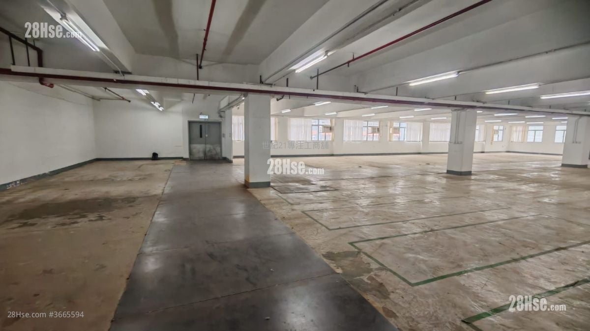 Yau Tak Industrial Building Rental