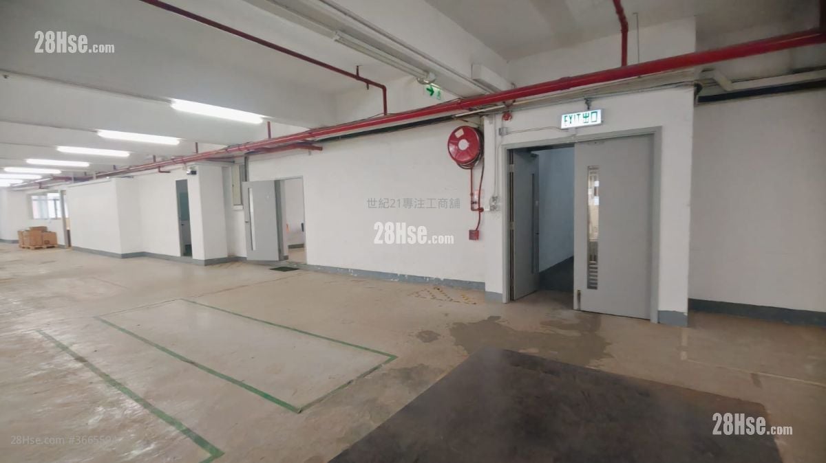 Yau Tak Industrial Building Rental