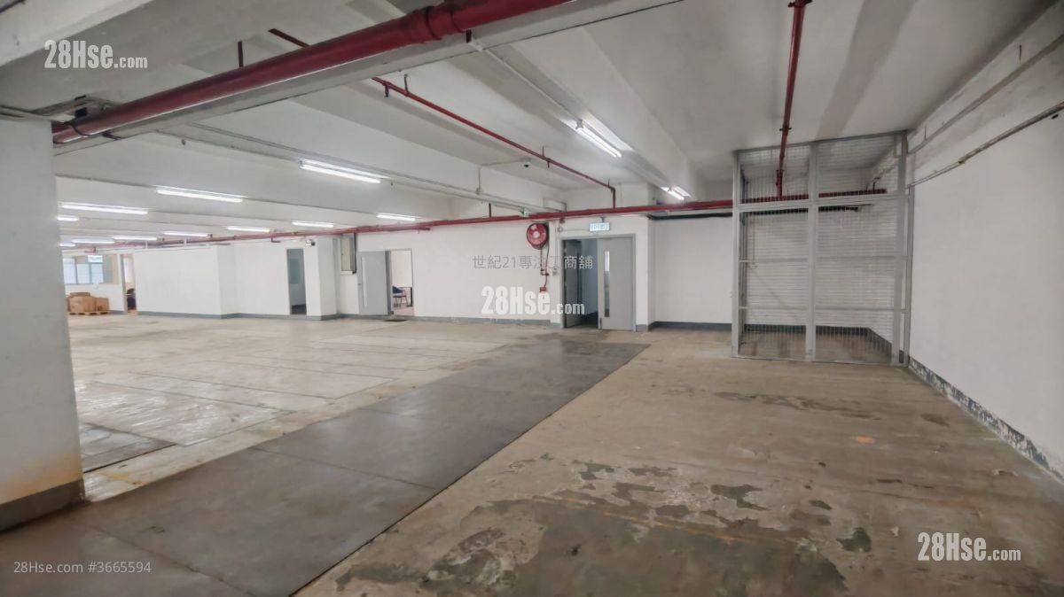 Yau Tak Industrial Building Rental