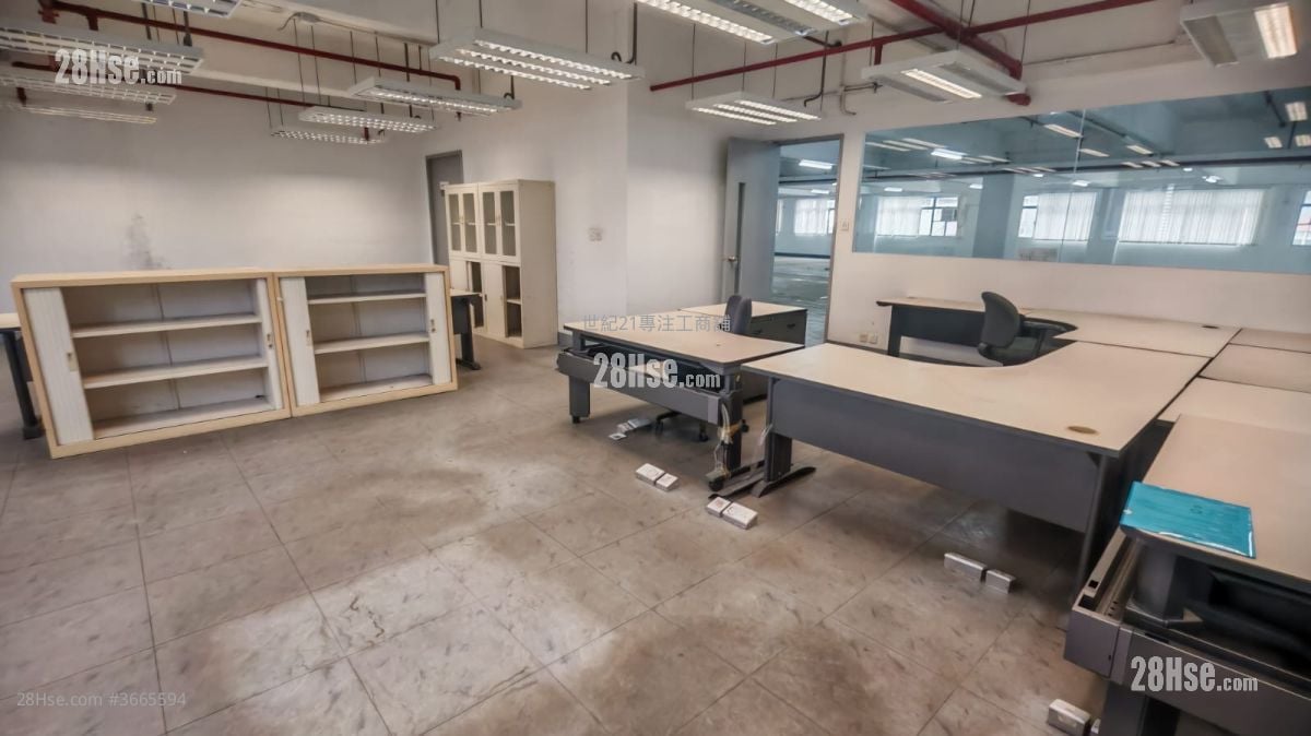 Yau Tak Industrial Building Rental