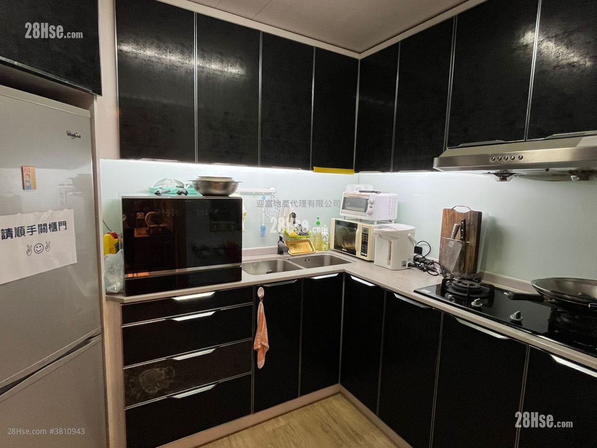 Whampoa Garden Sell 4 Bedrooms , 2 Bathrooms 729 ft²