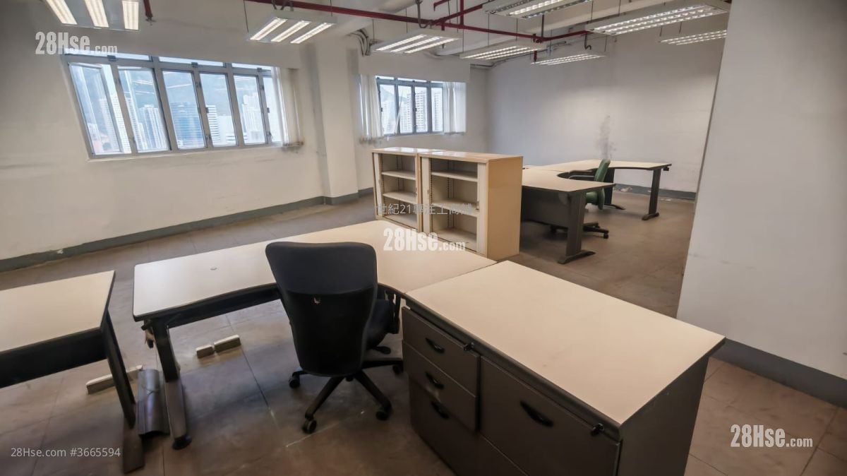 Yau Tak Industrial Building Rental