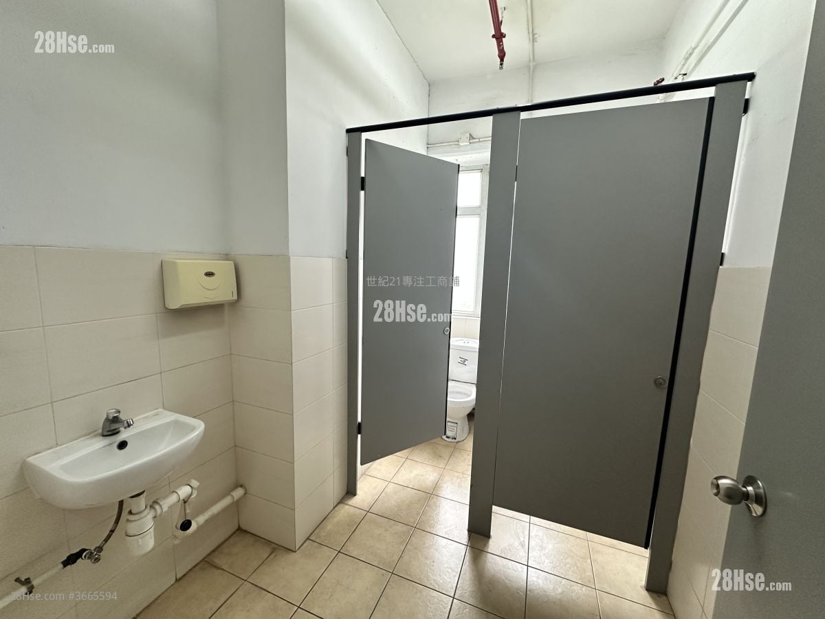 Yau Tak Industrial Building Rental