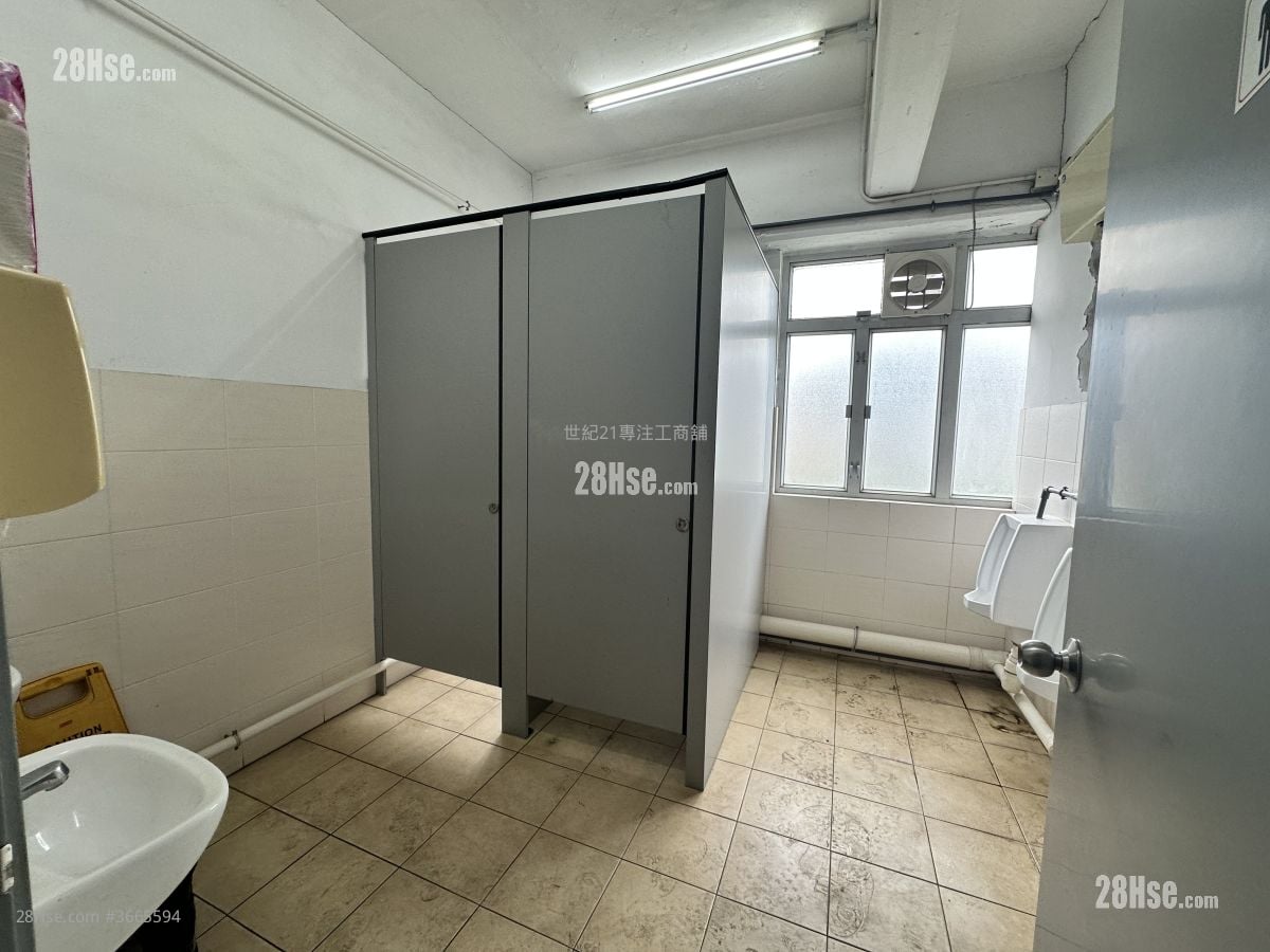 Yau Tak Industrial Building Rental