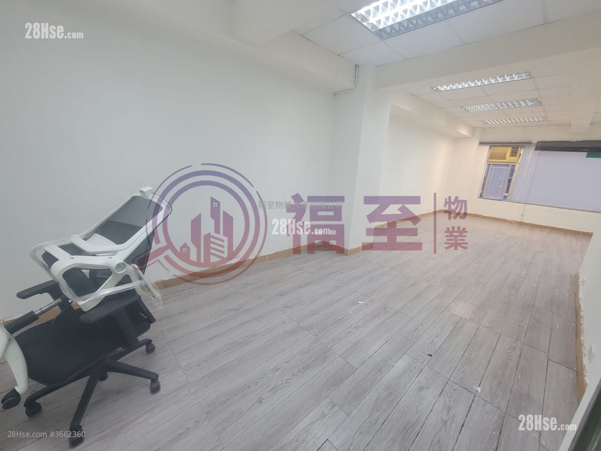 Ka Ming Court Rental