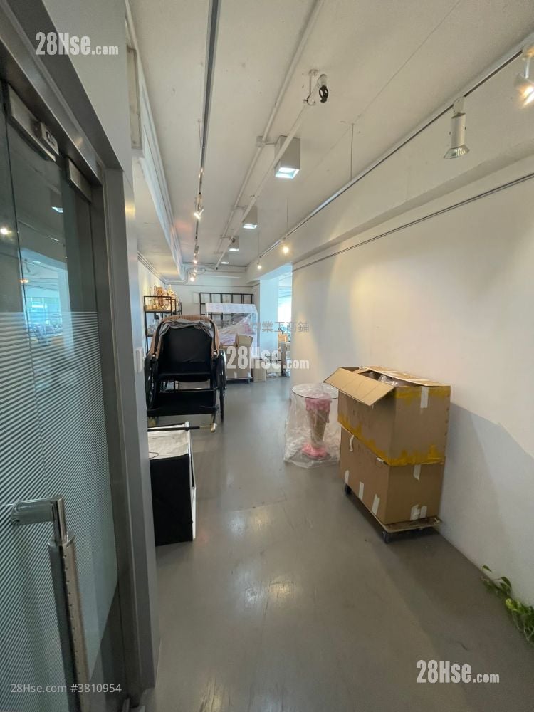 Hoi Bun Industrial Building Rental