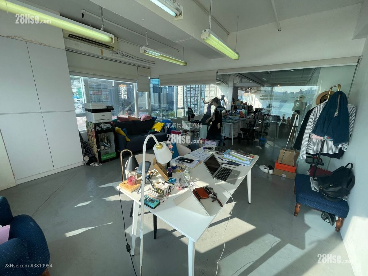 Hoi Bun Industrial Building Rental