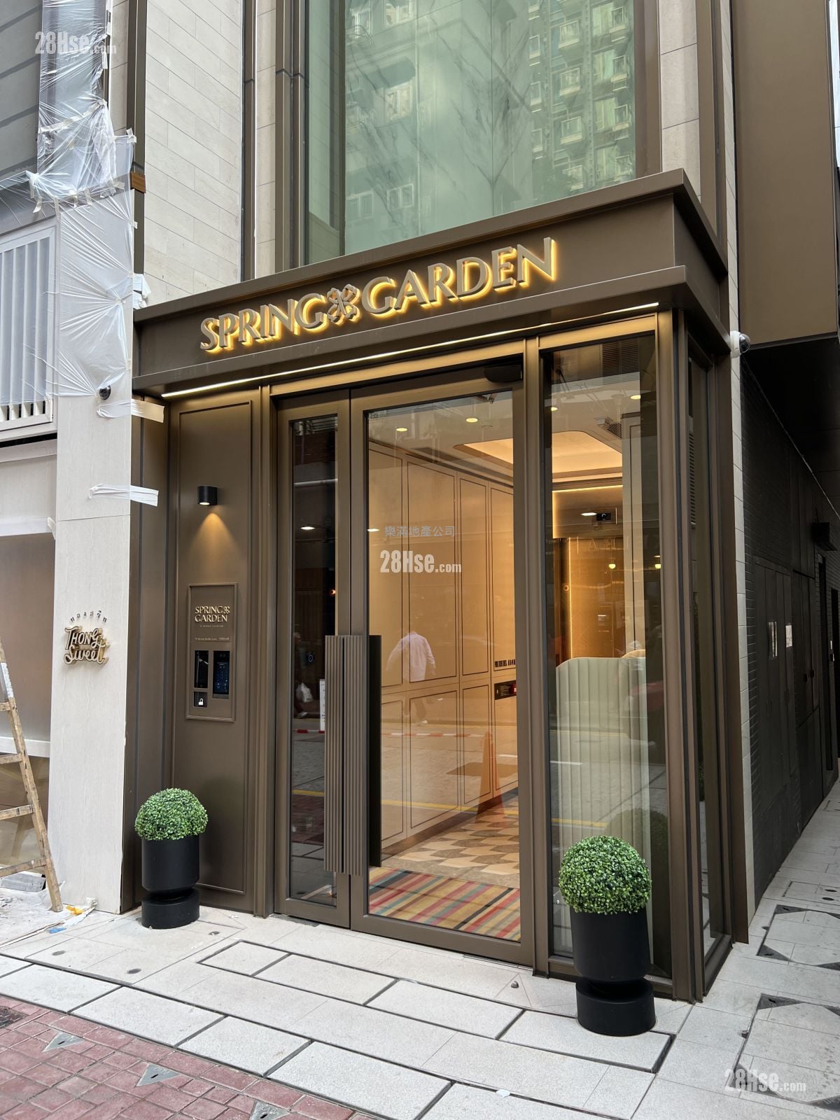 Spring Garden Rental 1 Bedroom , 1 Bathroom 282 ft²