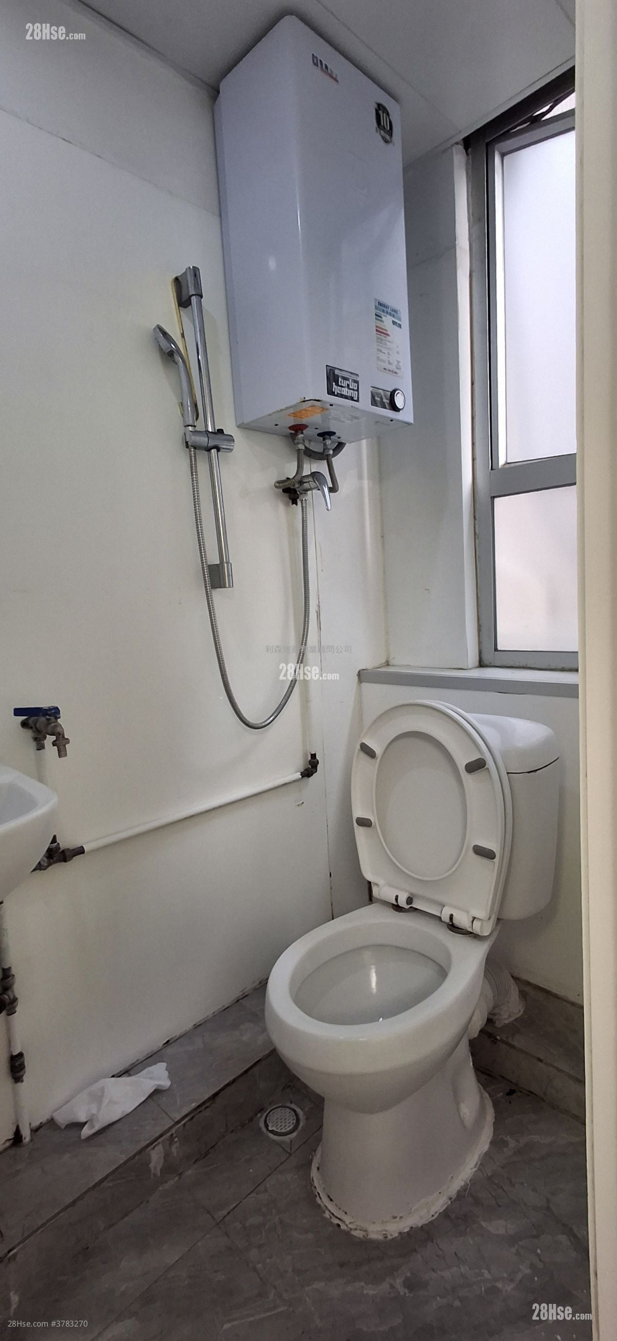 Wing Shing Industrial Building Rental