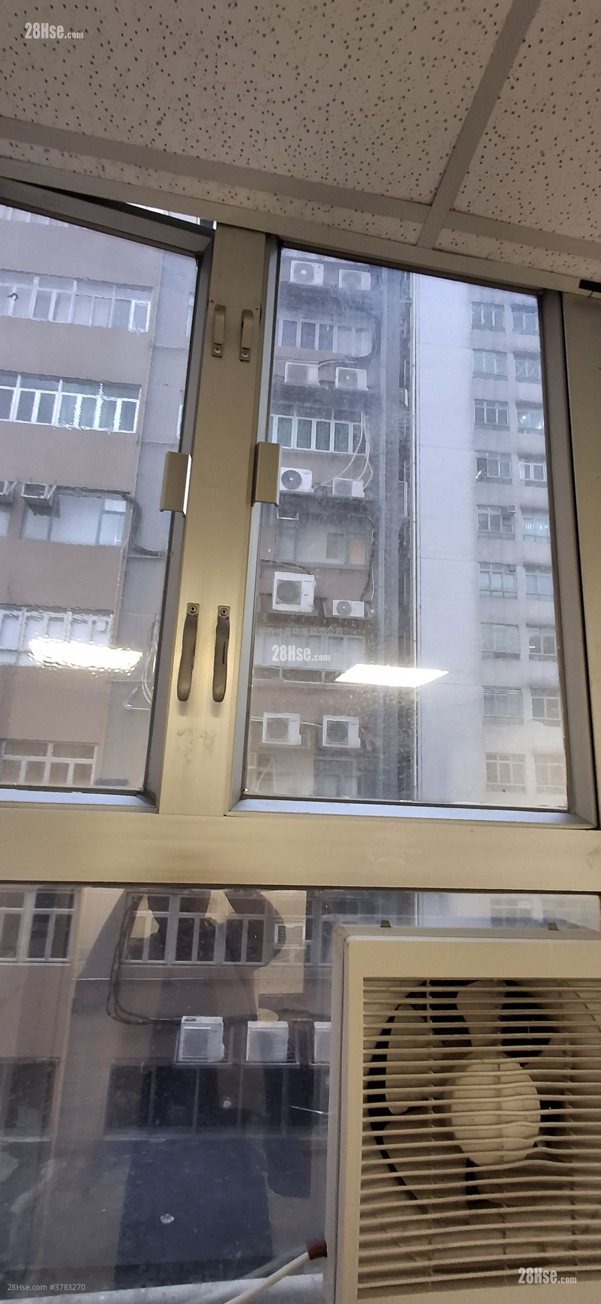 Wing Shing Industrial Building Rental