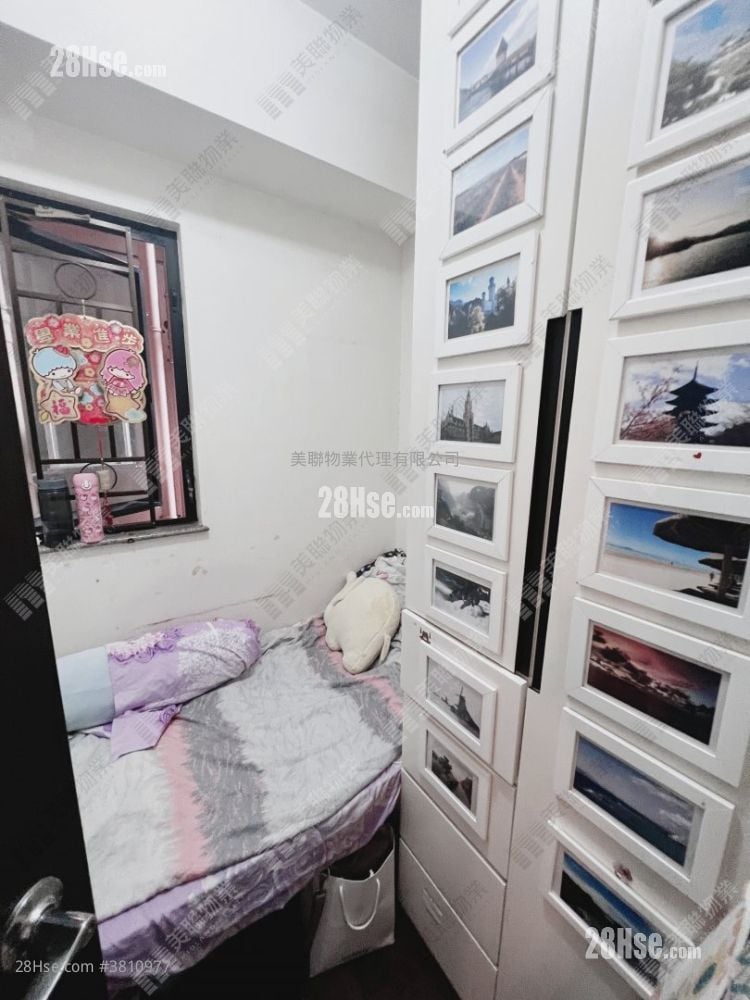 御皇庭 售盘 4 房 690 平方尺