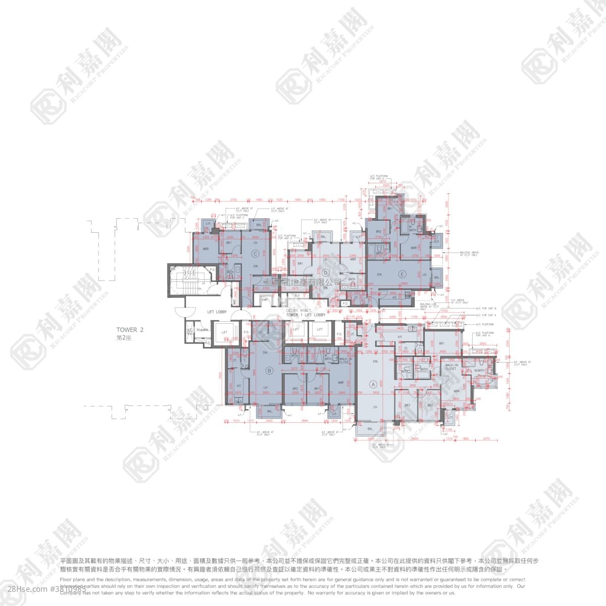 天寰 售盘 3 房 661 平方尺