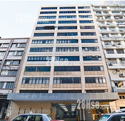 同得仕大厦 租盘